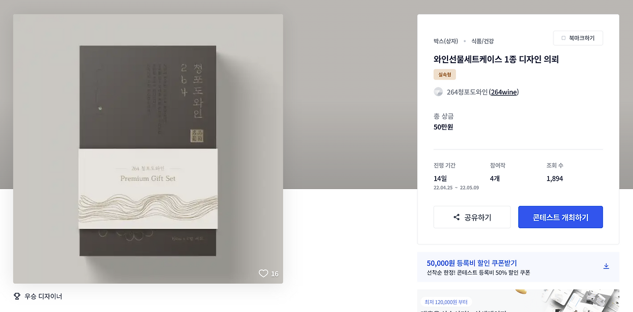 스크린샷 2023-03-02 오후 5.47.43.png