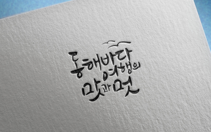 2024-07-11 19 06 23.png