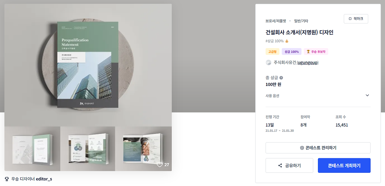 2024-11-26 13 13 58.png