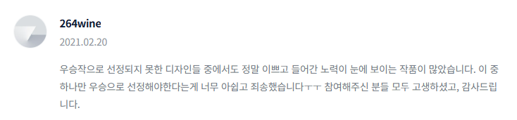 2024-12-05 18 31 13.png