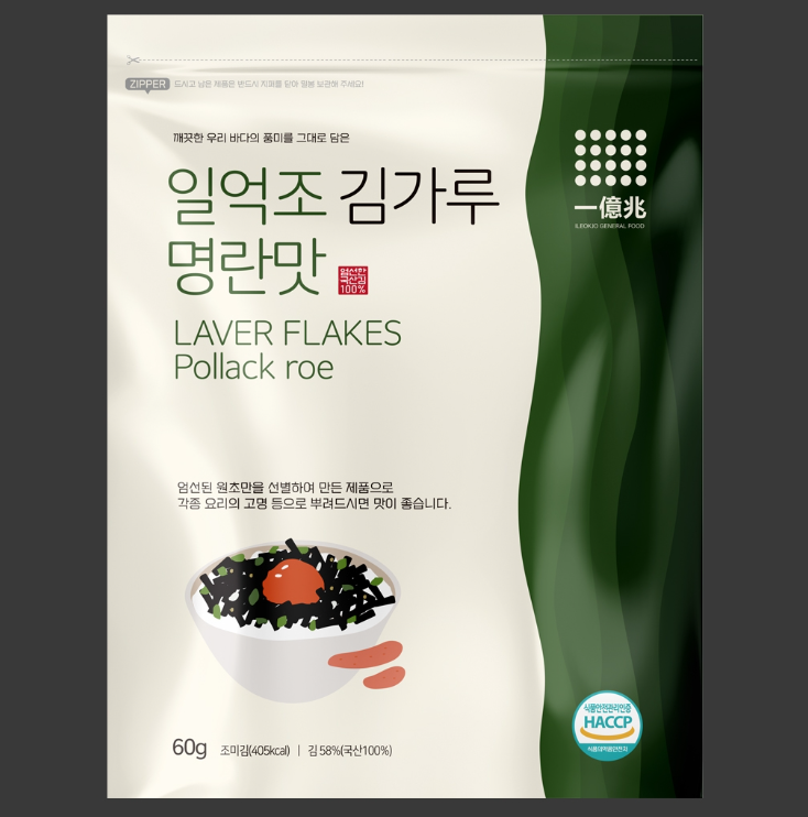 2025-01-07 23 29 36.png