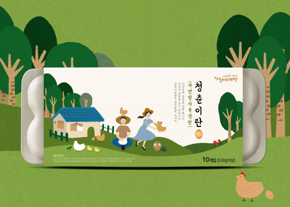 2023-11-03 22 45 37.png