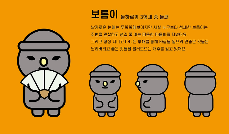 2025-03-07 16 49 11.png