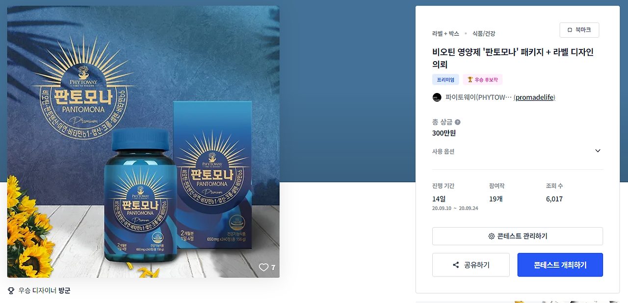 2024-07-17 17 49 17.png