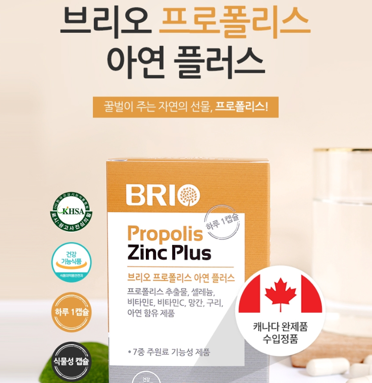 2025-01-14 17 58 27.png