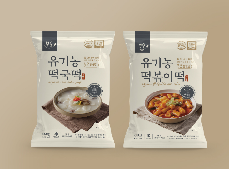 2025-11-10 14 22 22.png