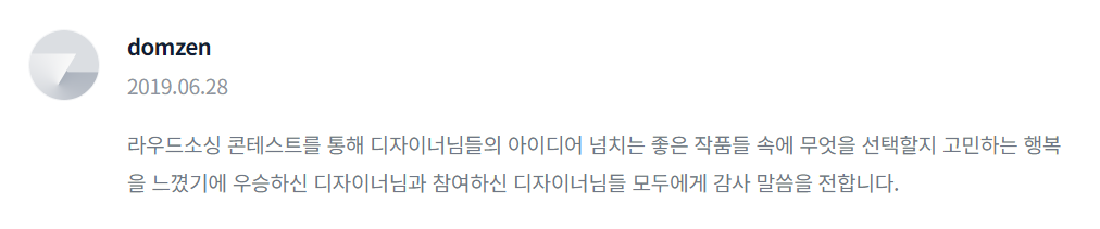 2023-09-18 15 24 03.png