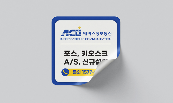 2025-10-23 16 08 01.png