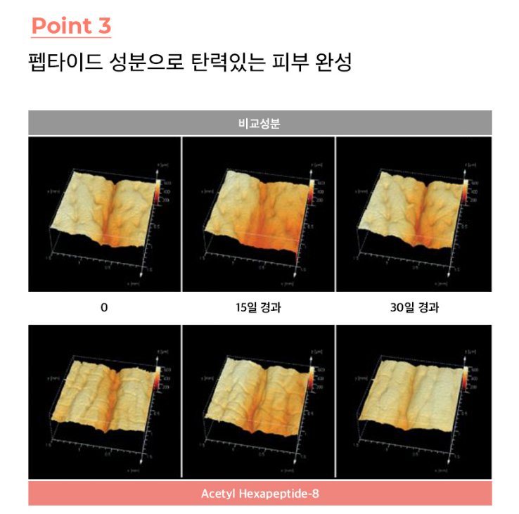 2025-09-21 14 40 47.png