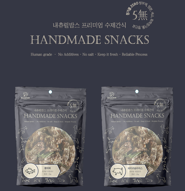 2025-08-08 01 08 22.png