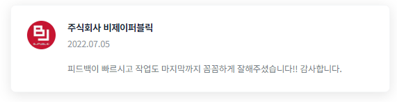 2024-09-30 13 09 47.png