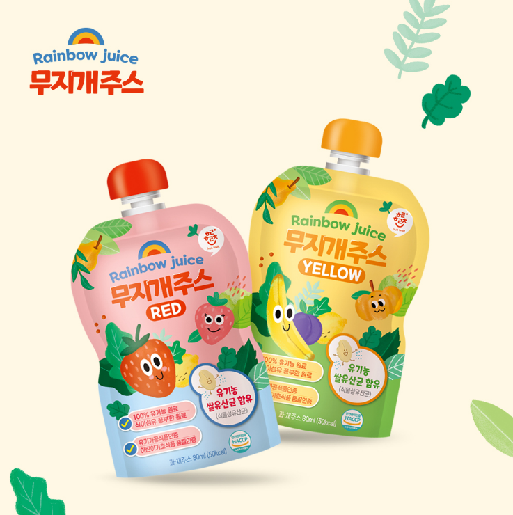 2025-07-10 15 46 11.png