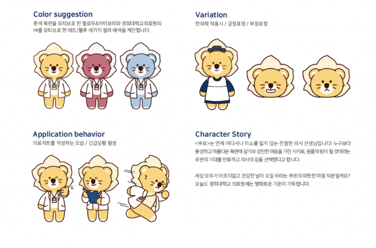 2025-02-24 18 24 06.png