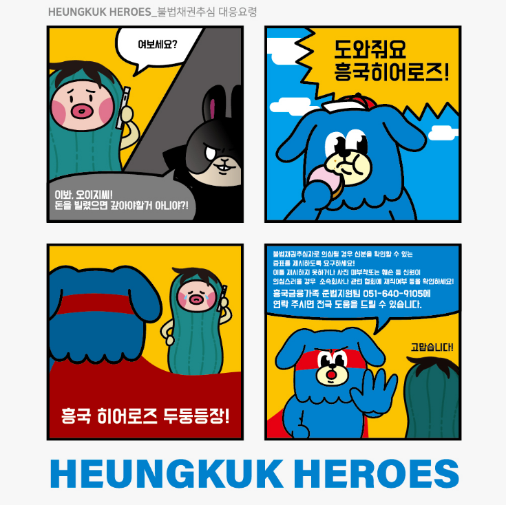 2025-04-30 20 49 08.png