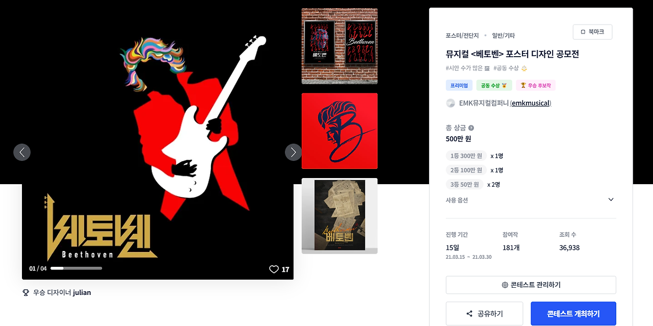 2025-02-14 22 07 35.png