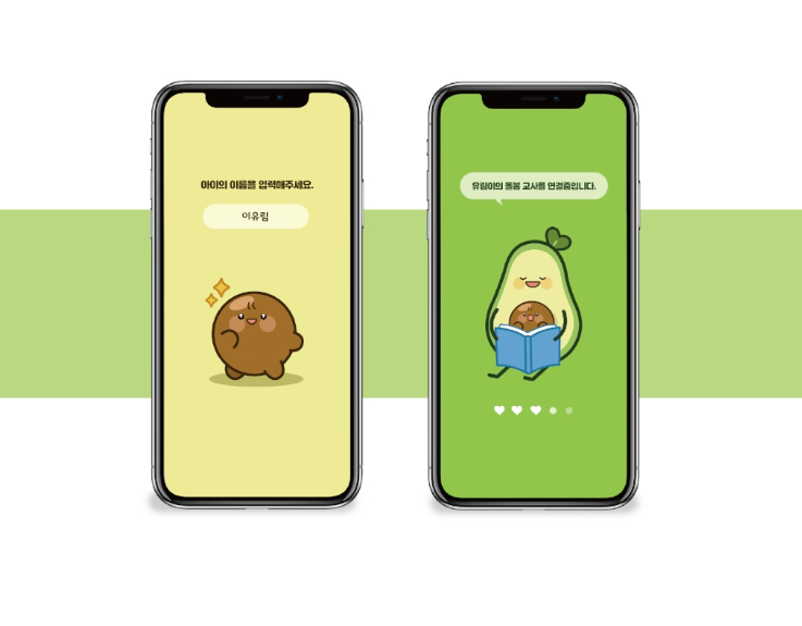 2024-04-11 23 15 12.png