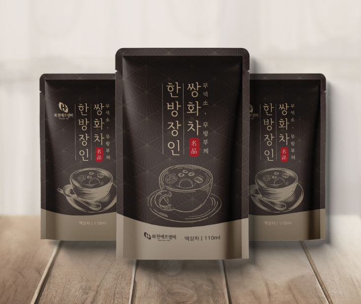 2025-07-17 23 14 18.png