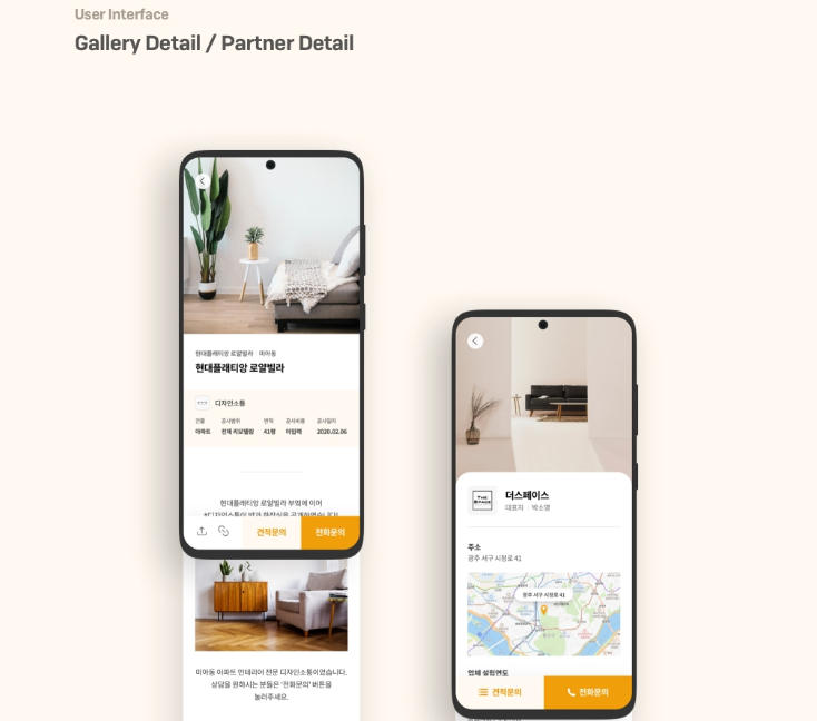 2024-08-02 13 58 34.png