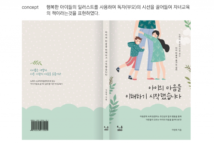 2024-02-20 14 31 21.png