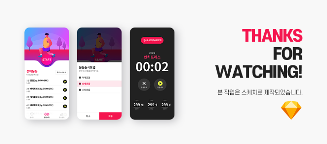 2024-01-26 19 02 48.png