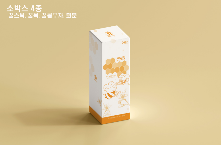 2025-10-29 14 48 34.png