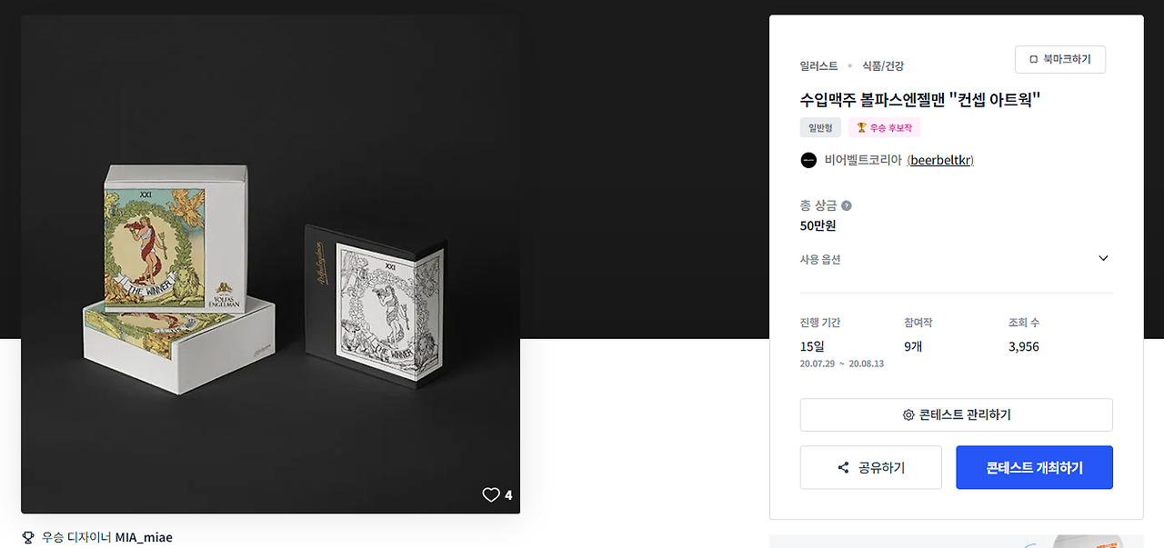 2024-06-14 22 25 0.png