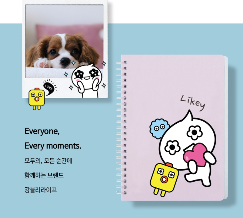 2023-12-14 19 01 03.png