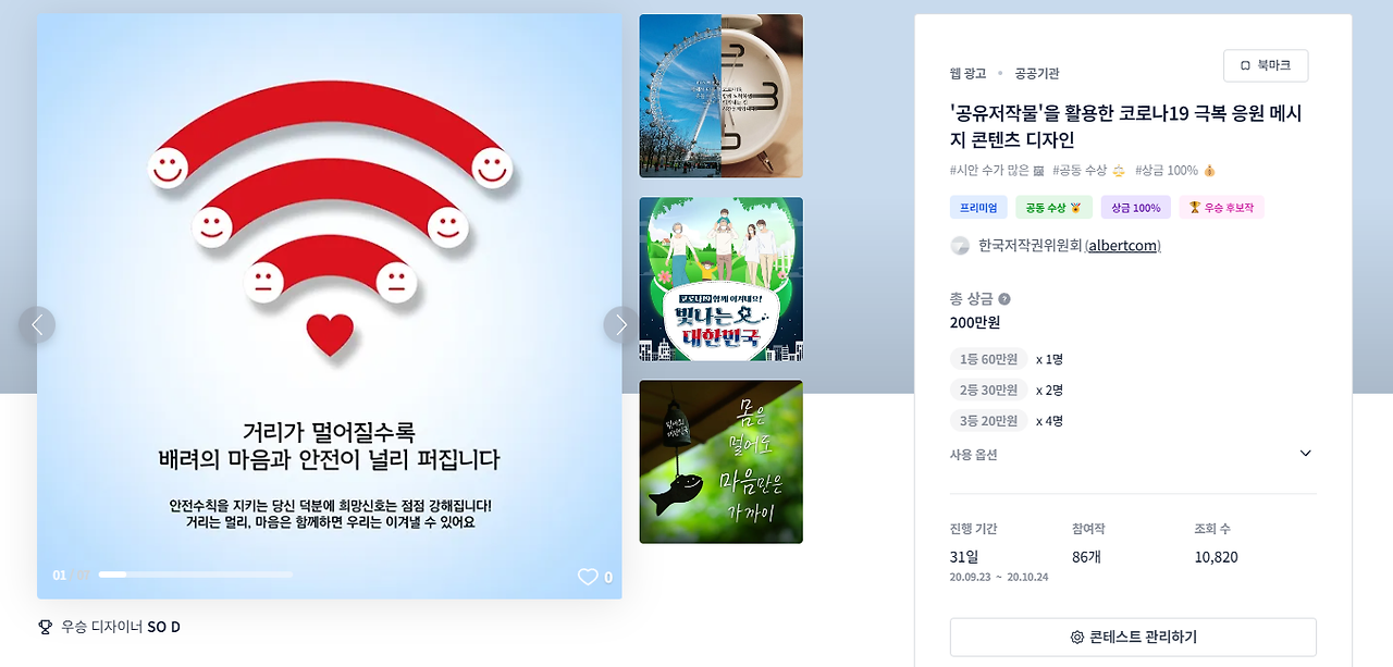 2024-08-22 23 48 56.png