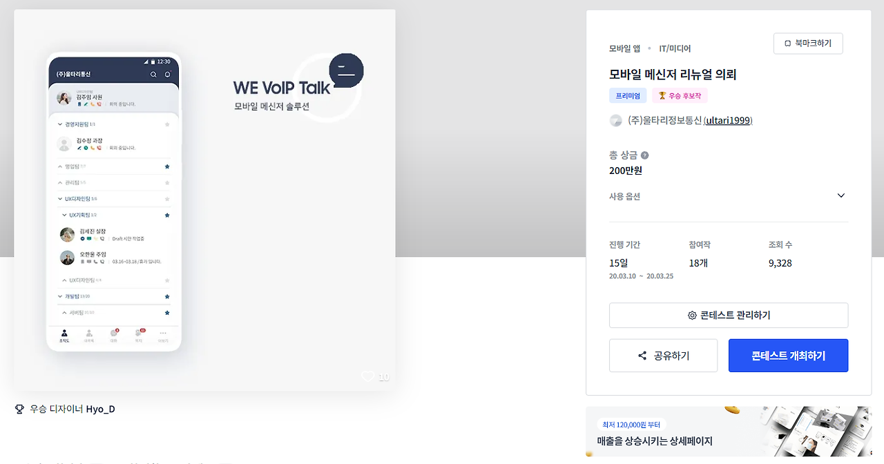 2024-02-26 21 13 29.png