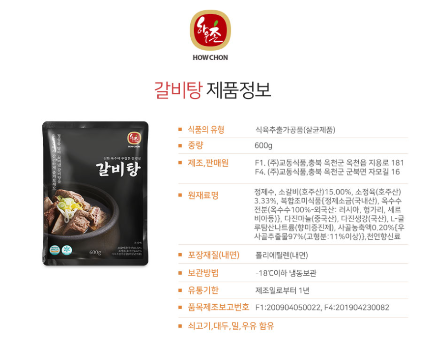 2024-06-04 23 54 54.png