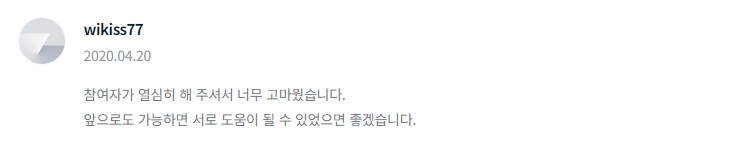 2024-03-07 21 22 21.png