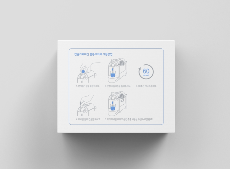 2024-04-30 18 53 29.png