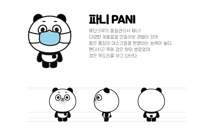 2025-04-10 00 25 36.png