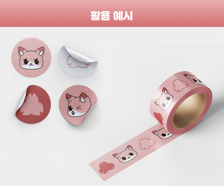 2024-05-13 09 29 49.png