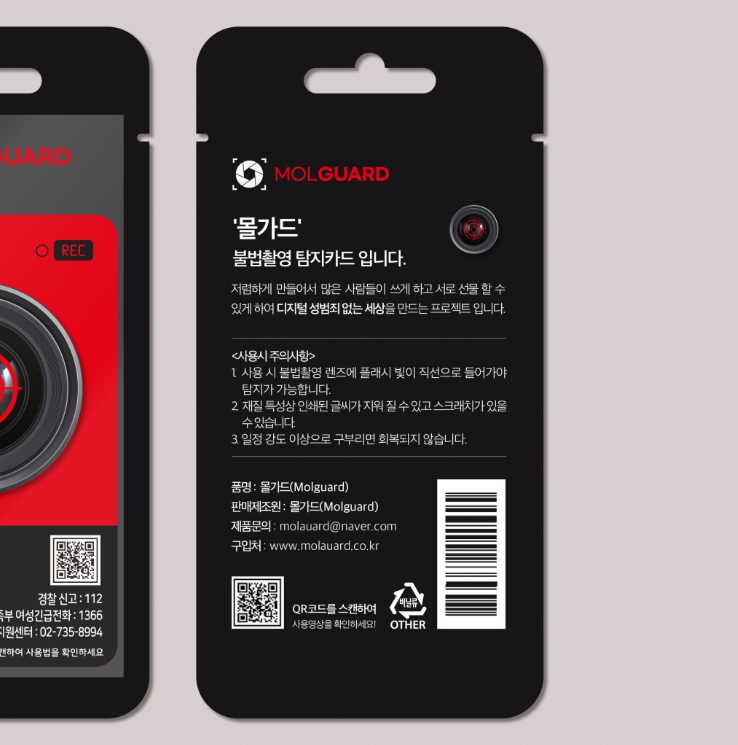 2025-02-14 00 33 55.png