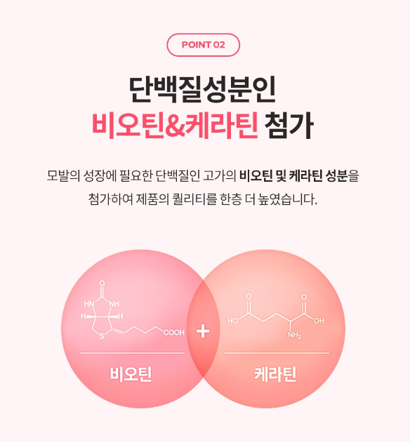 2024-07-22 20 45 13.png