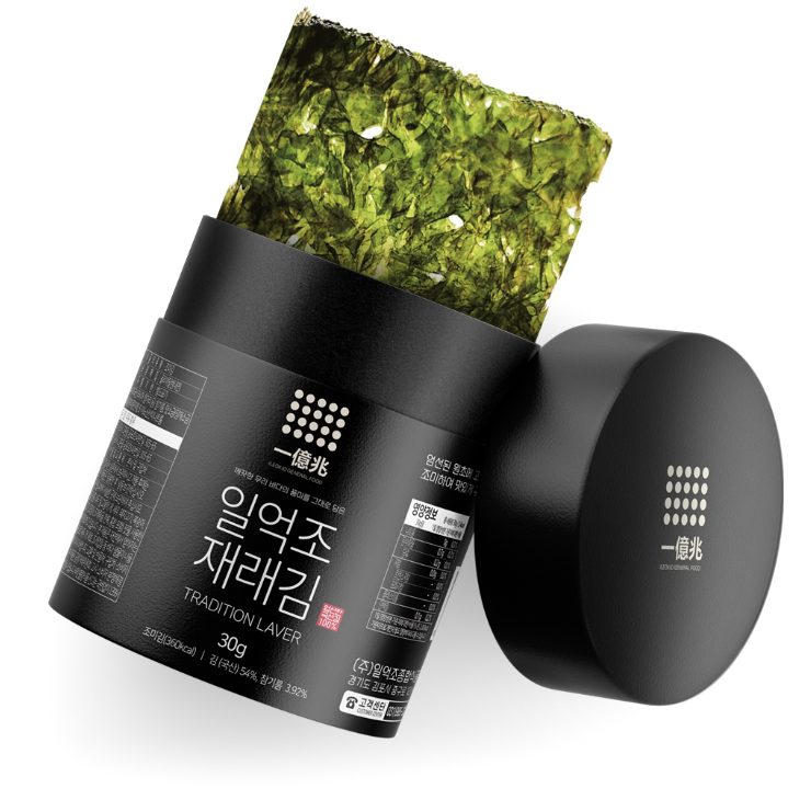 2025-01-07 23 31 00.png