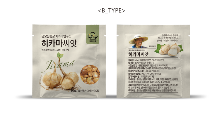 2025-10-19 14 36 25.png