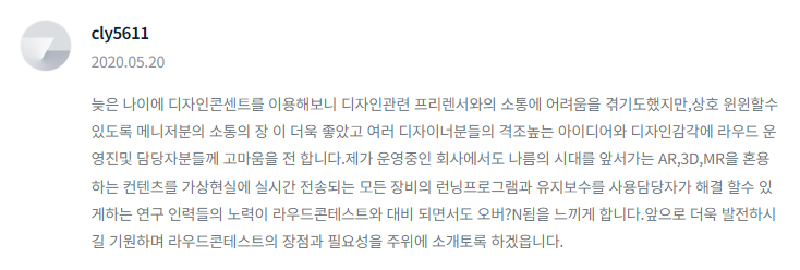 2024-03-22 16 17 39.png