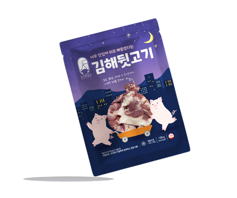 2025-08-28 01 16 37.png