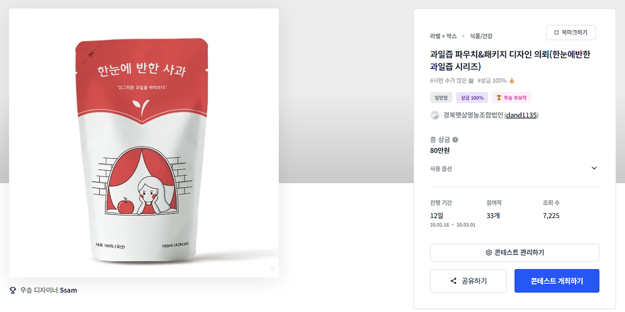 2024-02-15 00 03 44.png