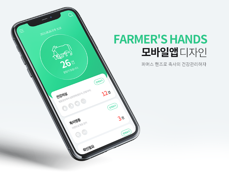 2025-07-14 17 27 37.png