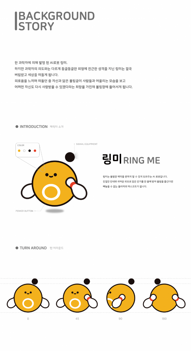 2024-09-25 13 00 13.png