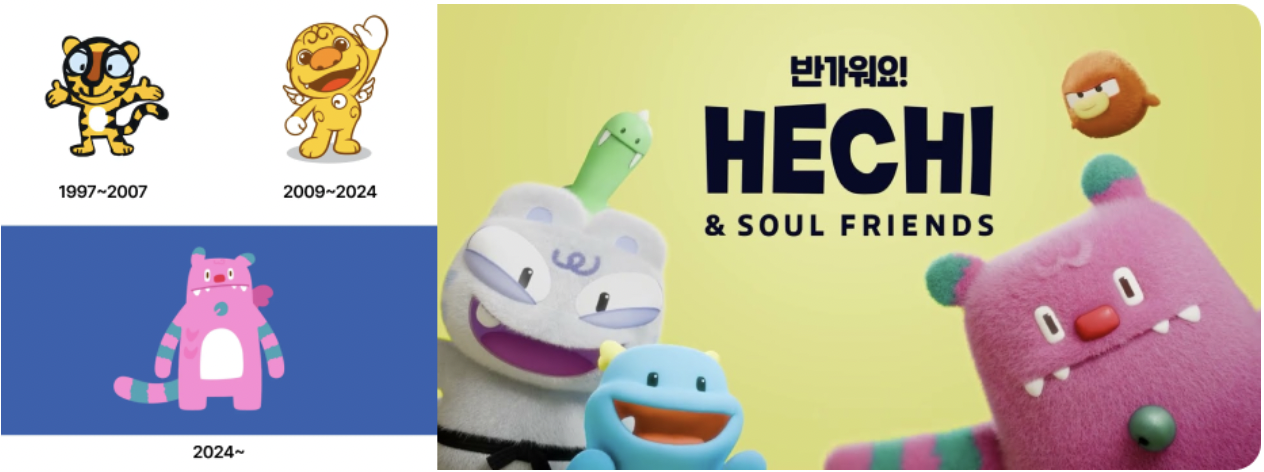 스크린샷 2024-04-08 오후 6.51.00.png