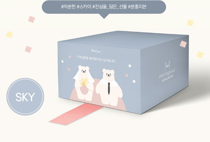 2024-12-19 00 35 32.png