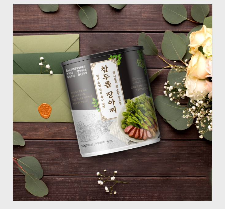 2024-02-19 20 44 47.png