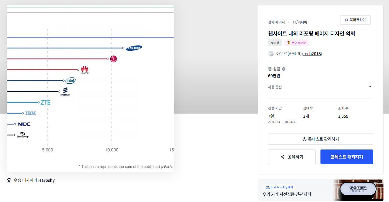 2024-02-26 21 27 21.png