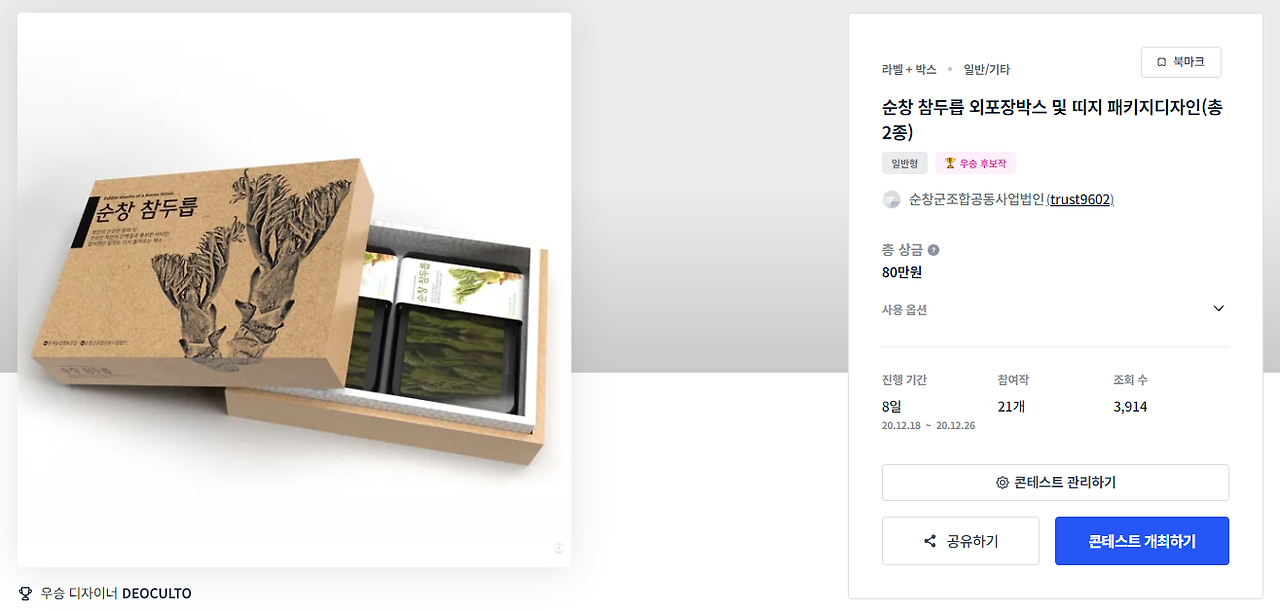 2024-10-15 01 36 47.png