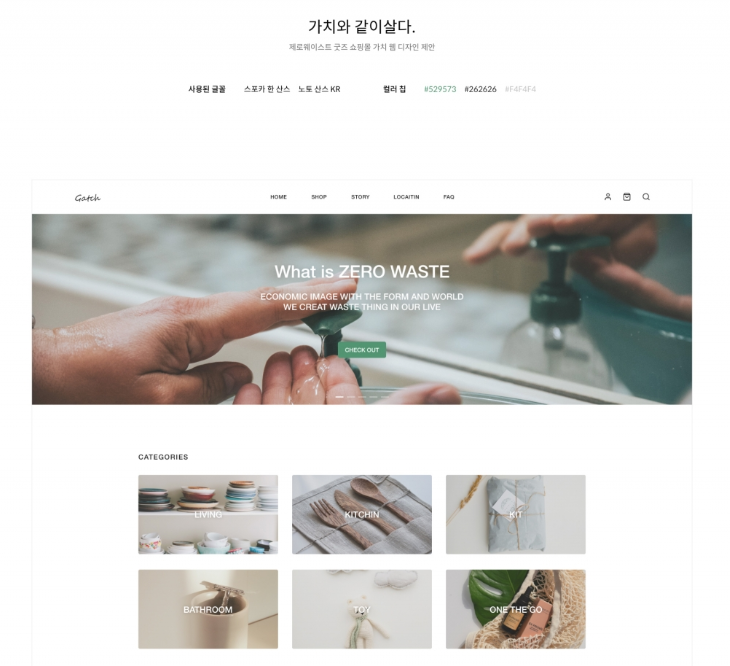 2024-07-28 16 43 16.png