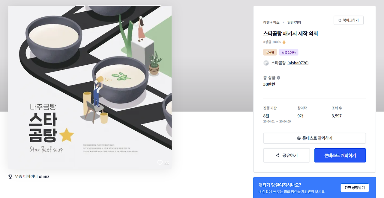 2024-03-06 20 10 42.png